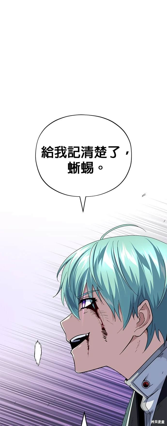 第117话