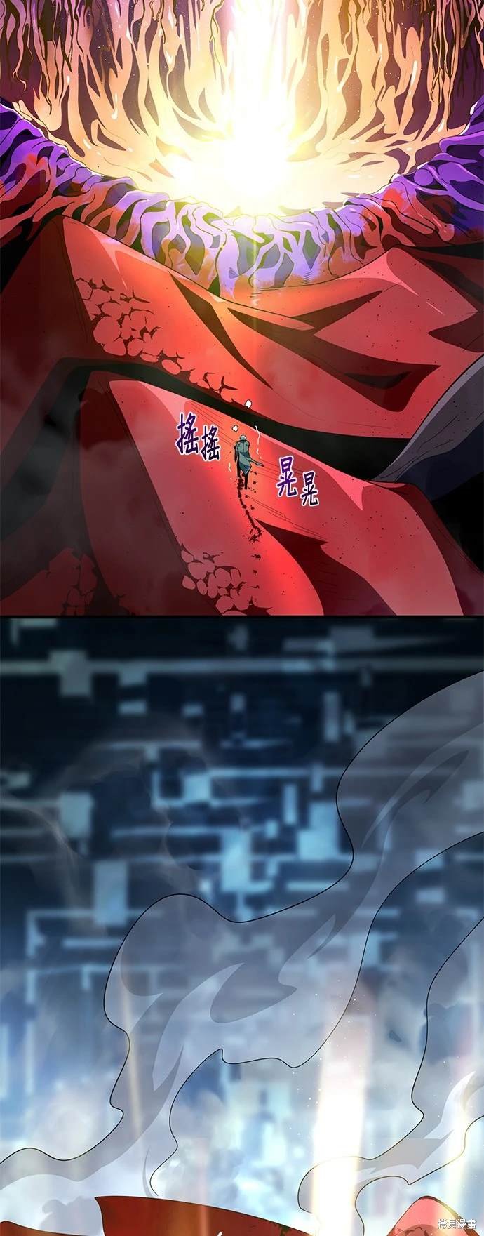 第117话