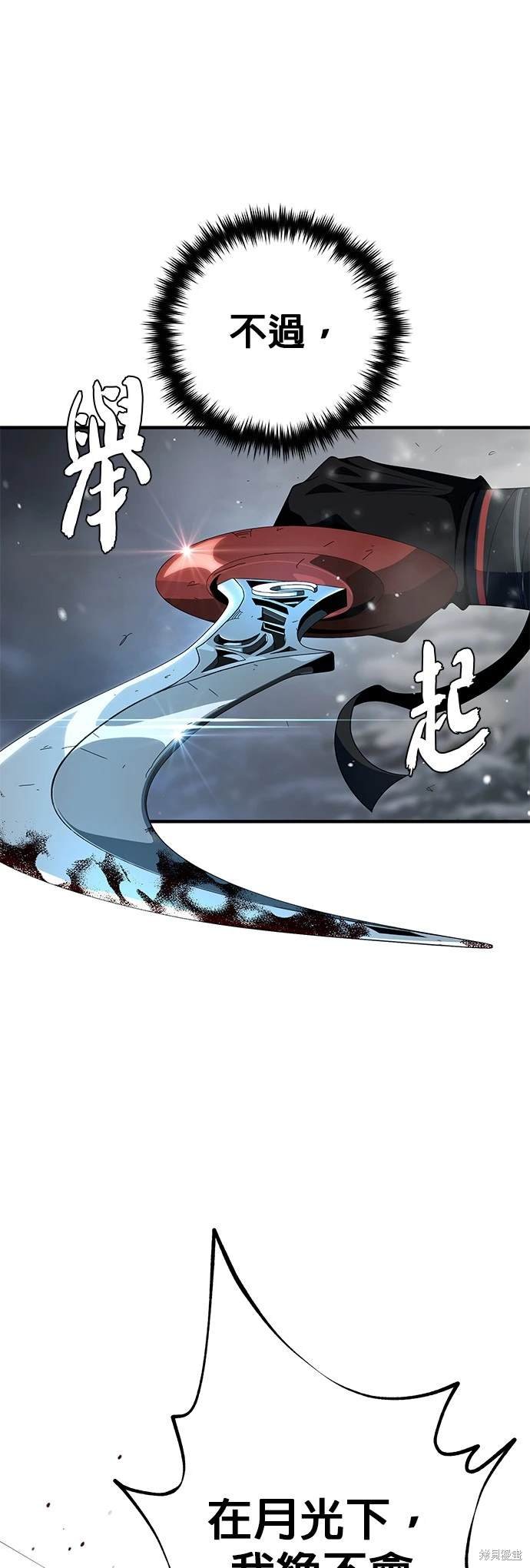 第117话