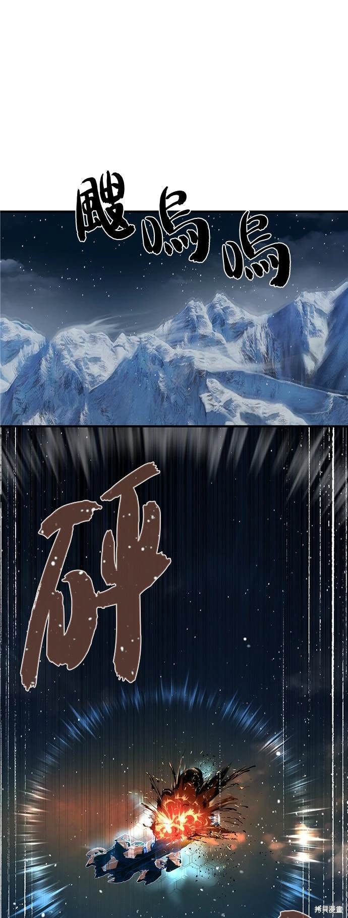 第117话