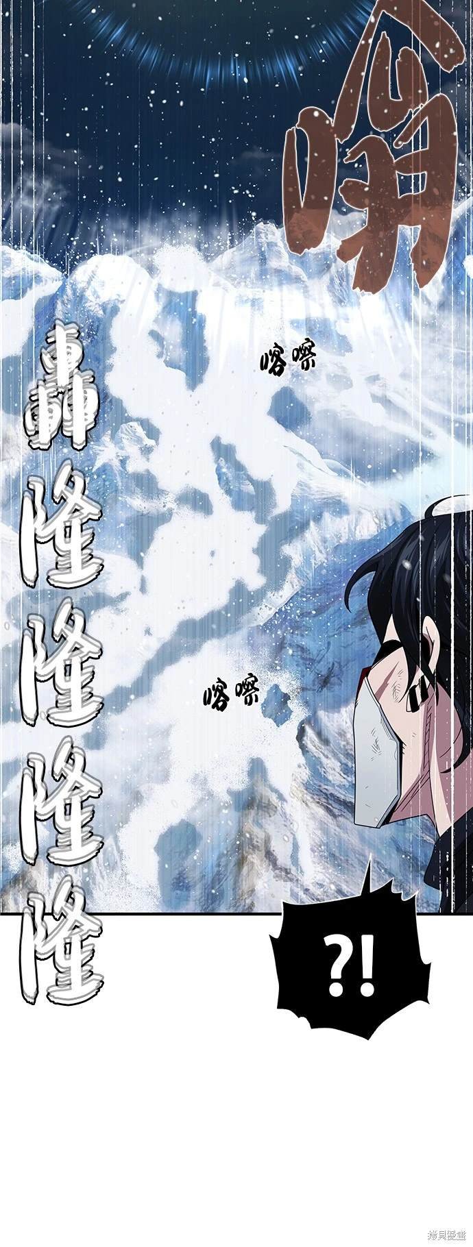 第117话