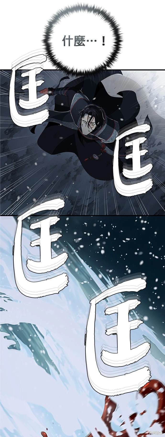 第117话
