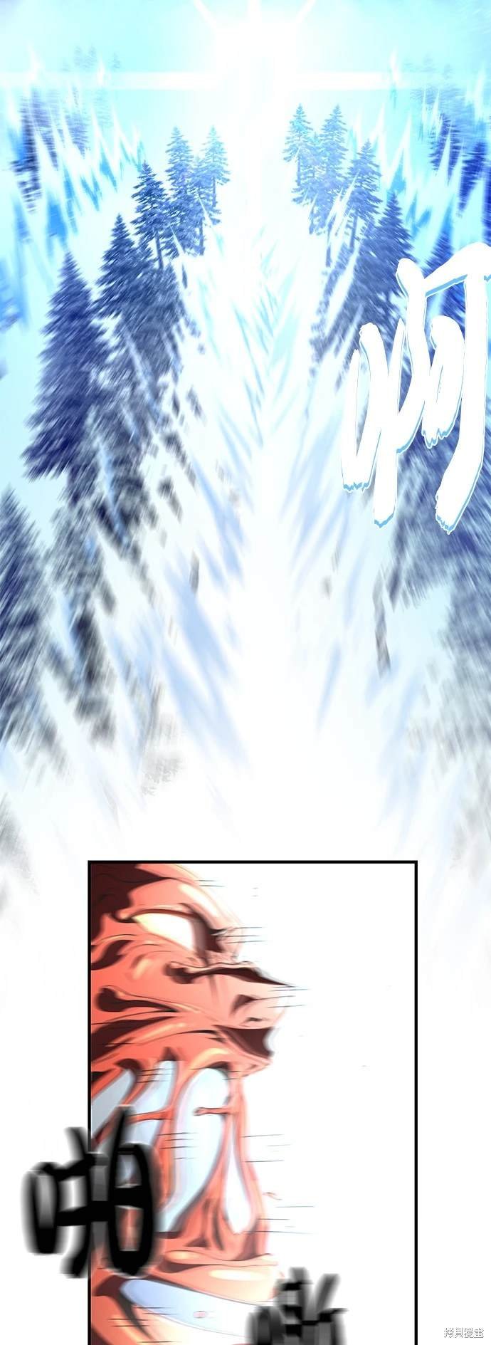 第117话