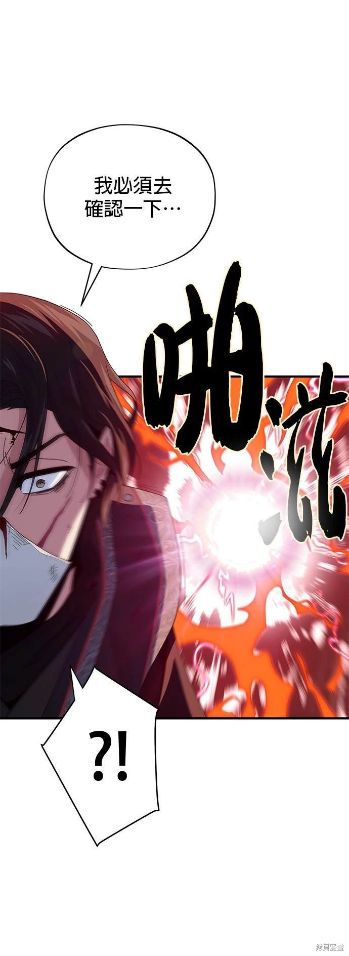 第117话