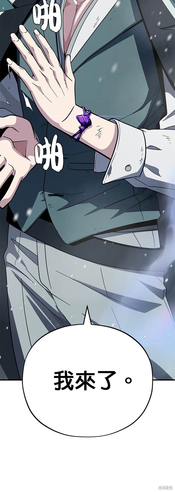 第117话