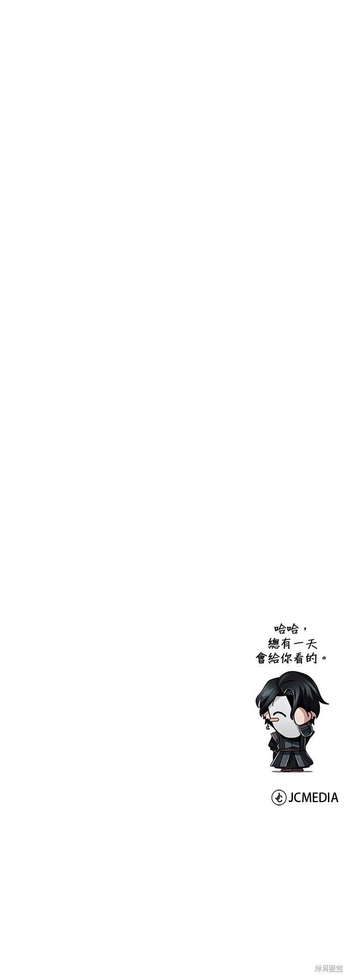 第117话