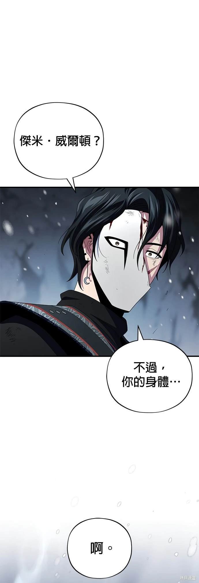 第118话