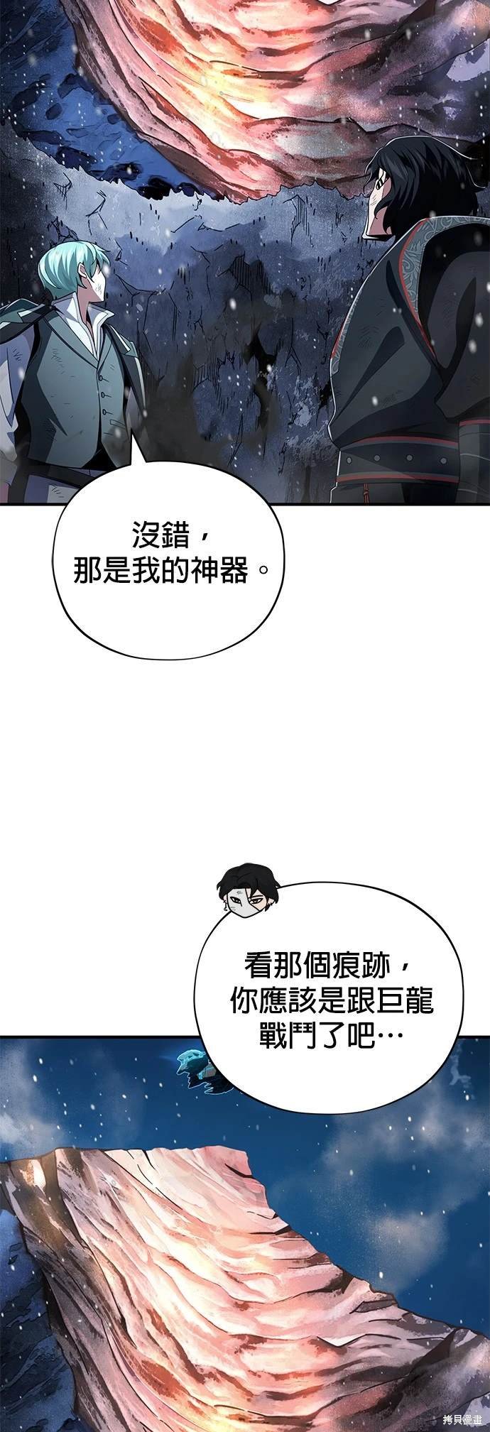 第118话