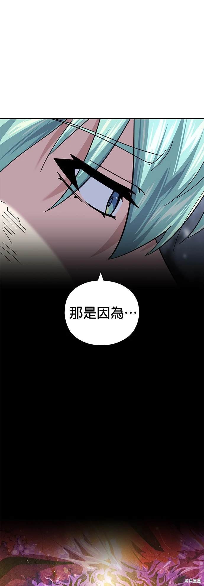第118话