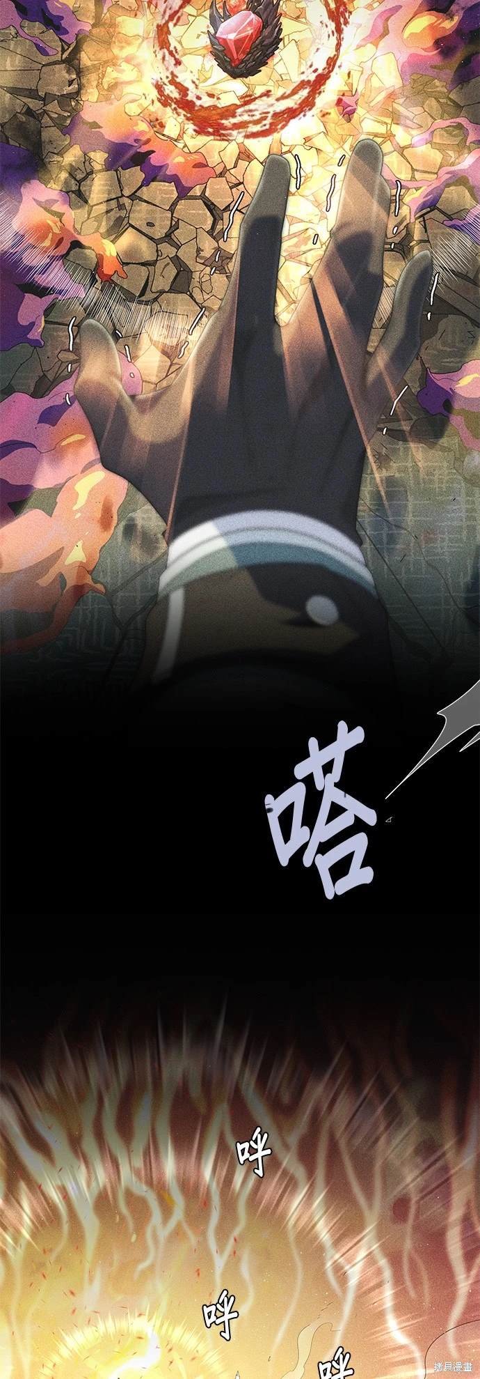 第118话