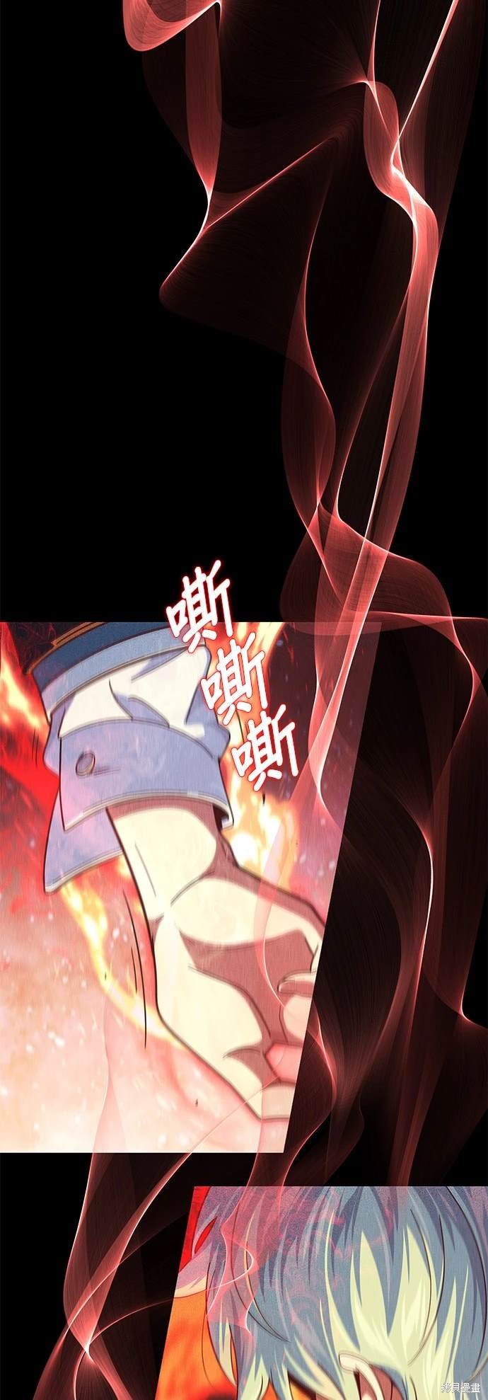 第118话