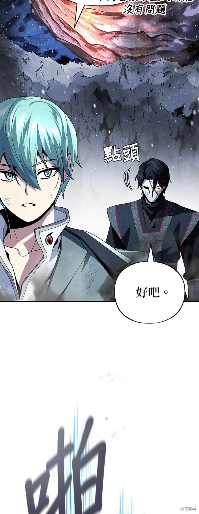第118话