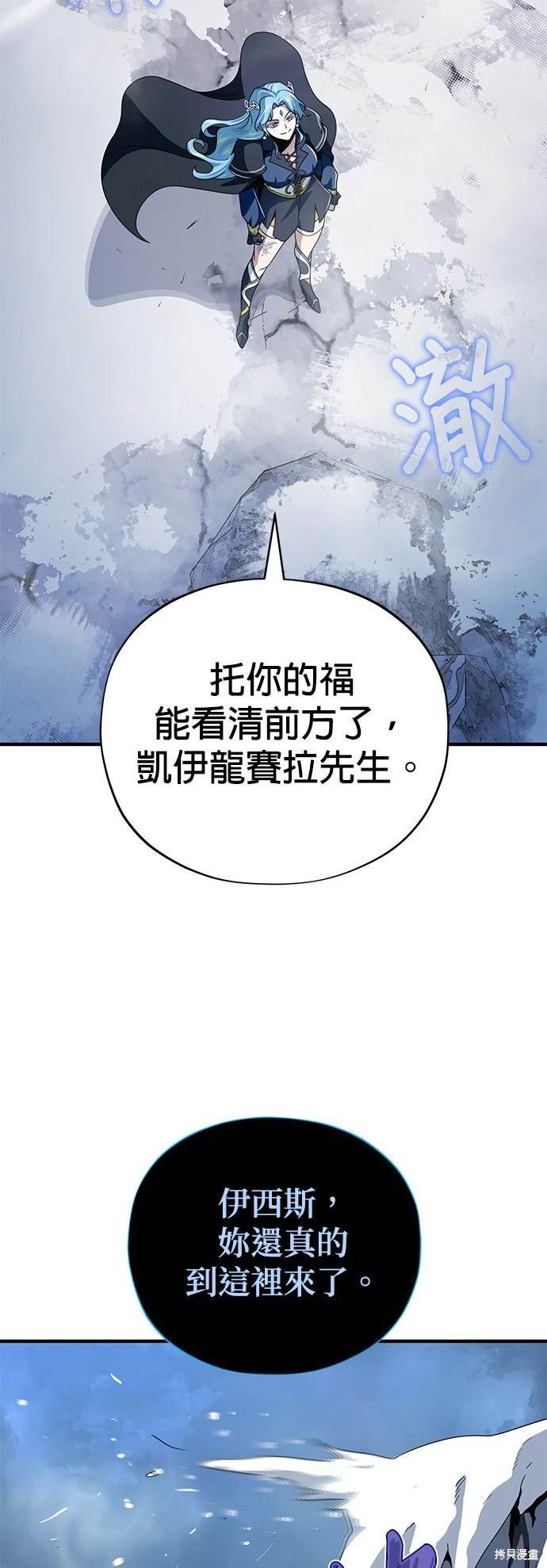 第118话
