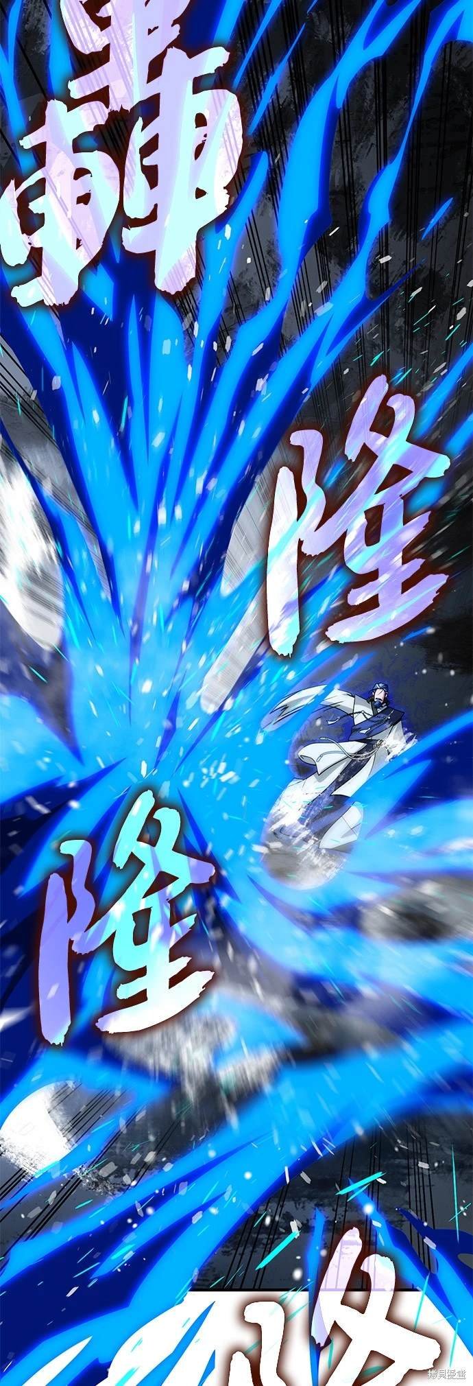 第118话