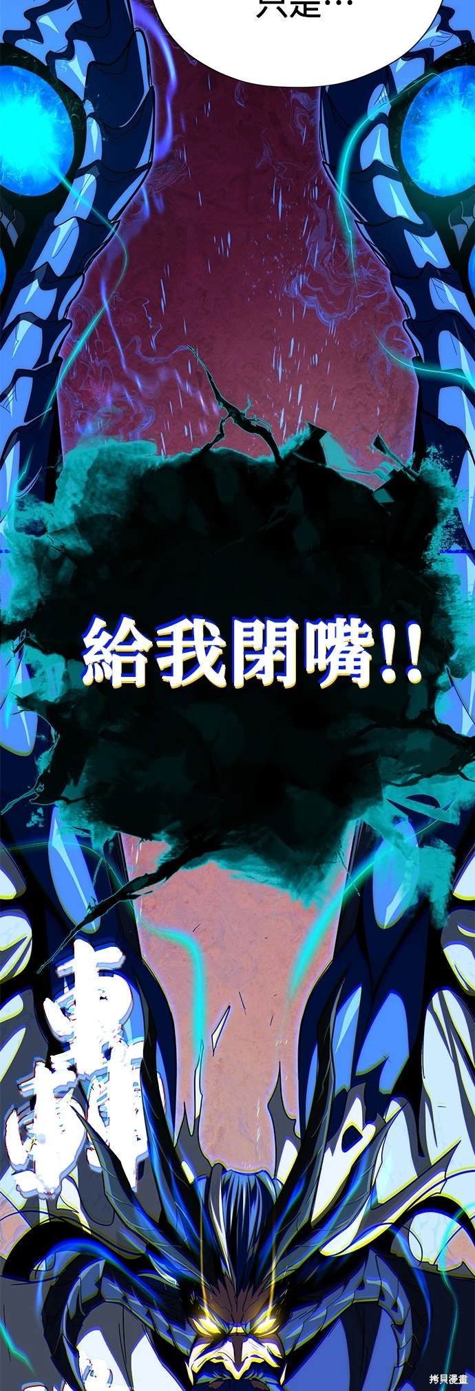 第118话