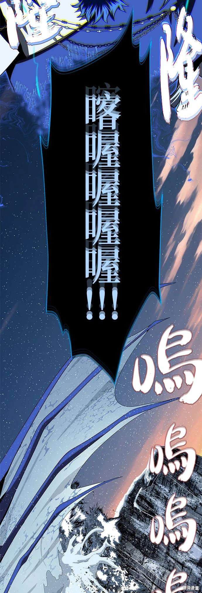 第118话