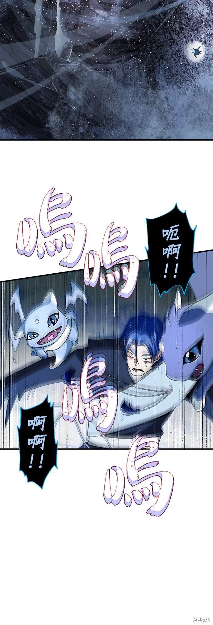 第118话