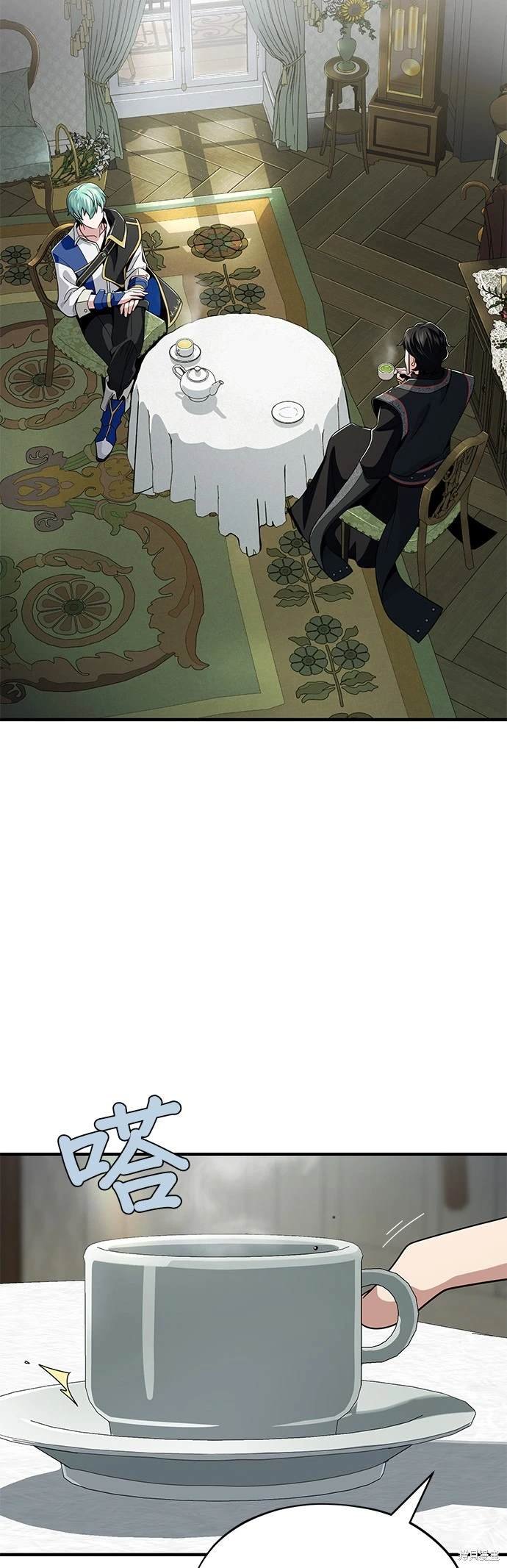 第118话
