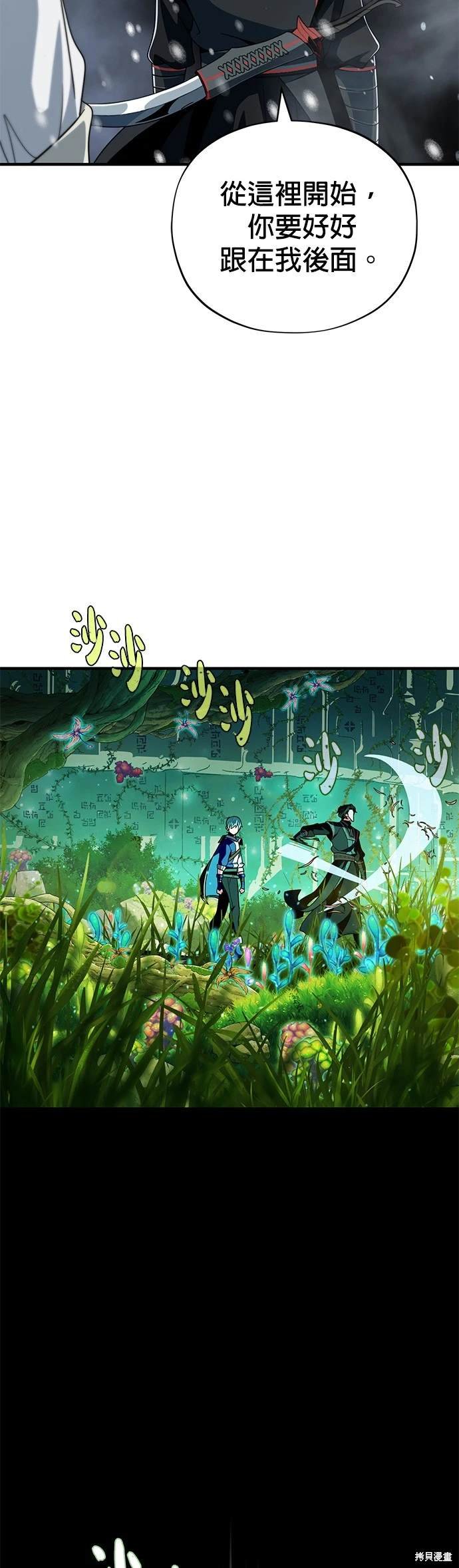 第118话