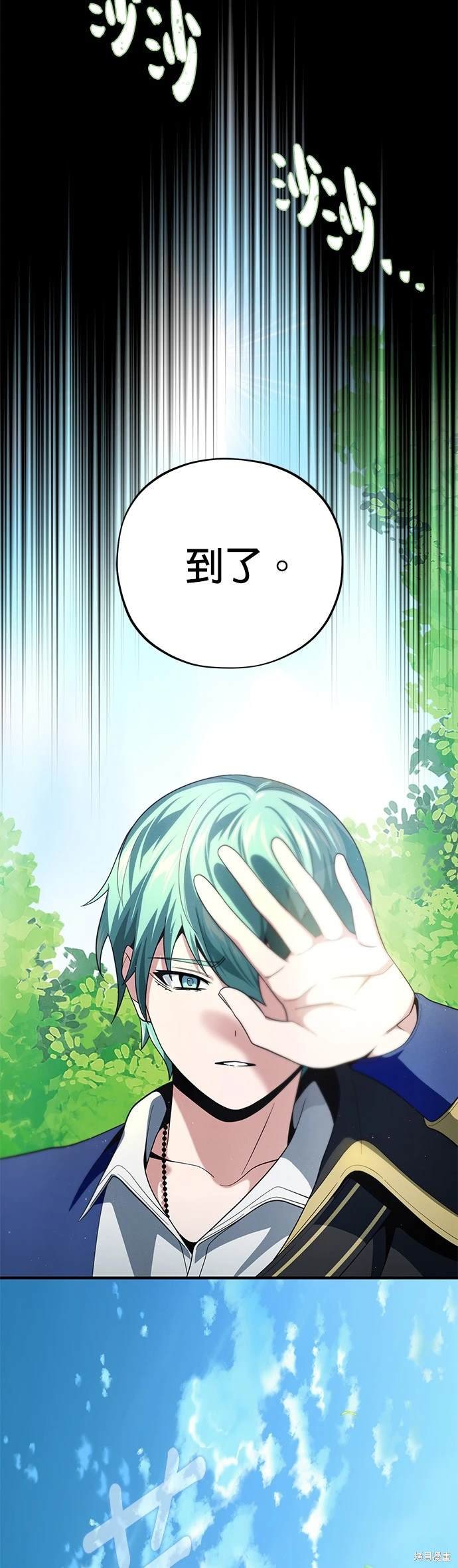 第118话