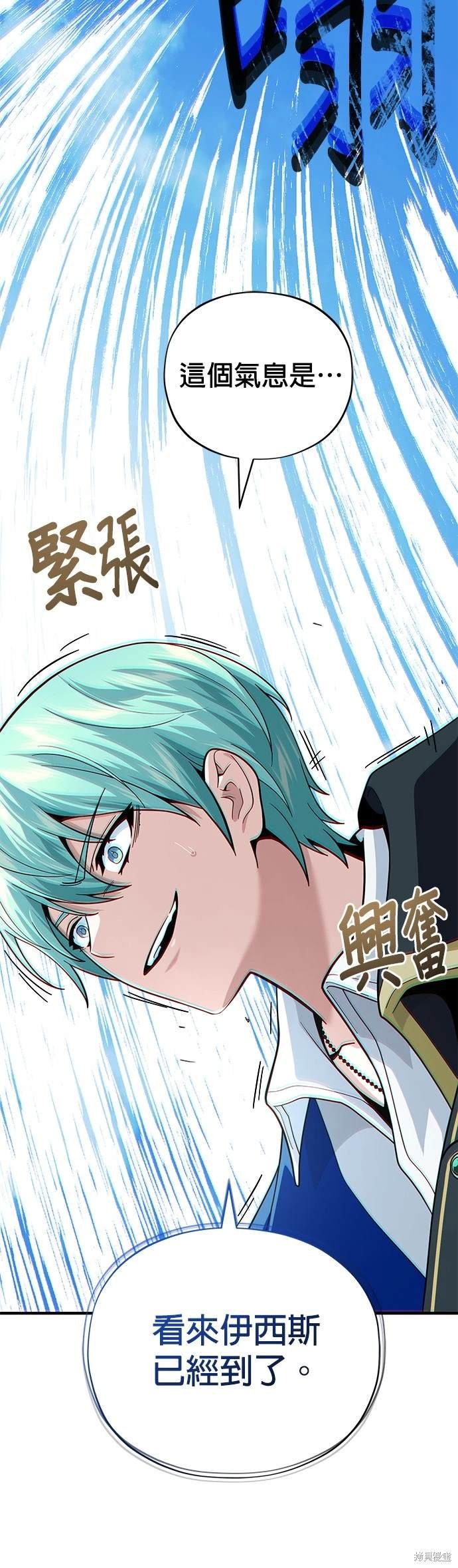 第118话