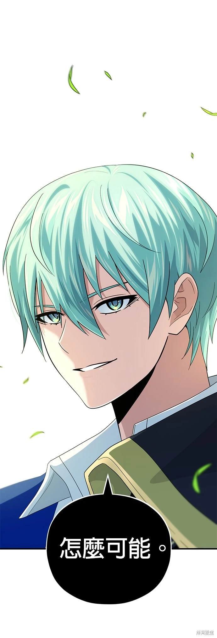 第118话