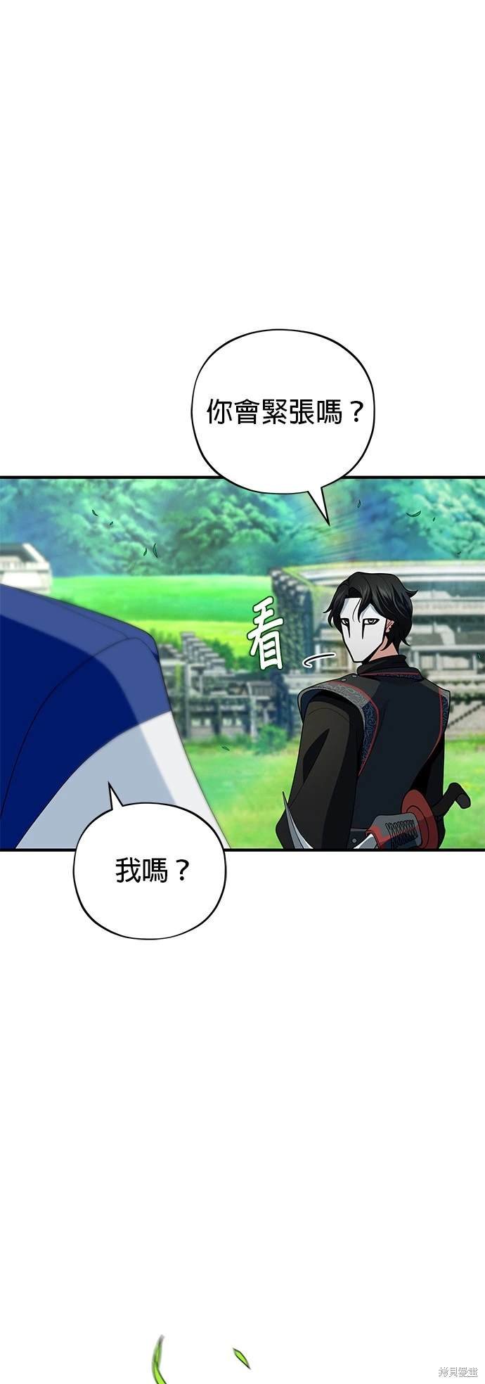 第119话