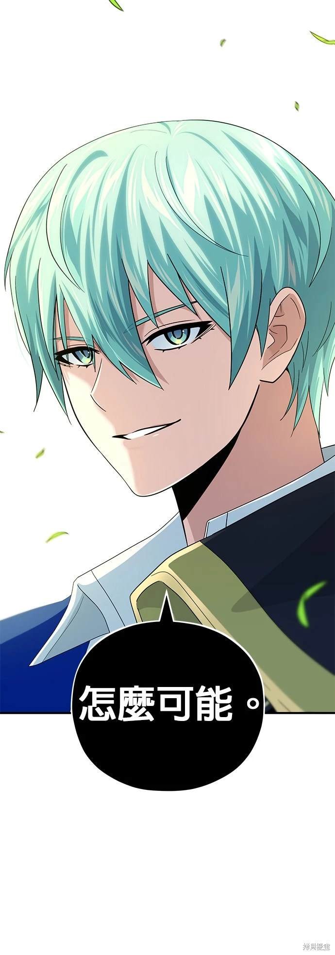 第119话