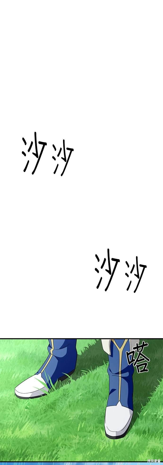 第119话
