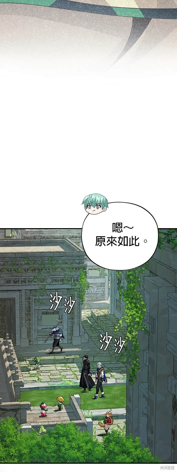 第119话