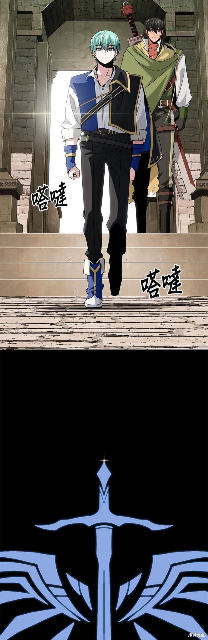 第119话
