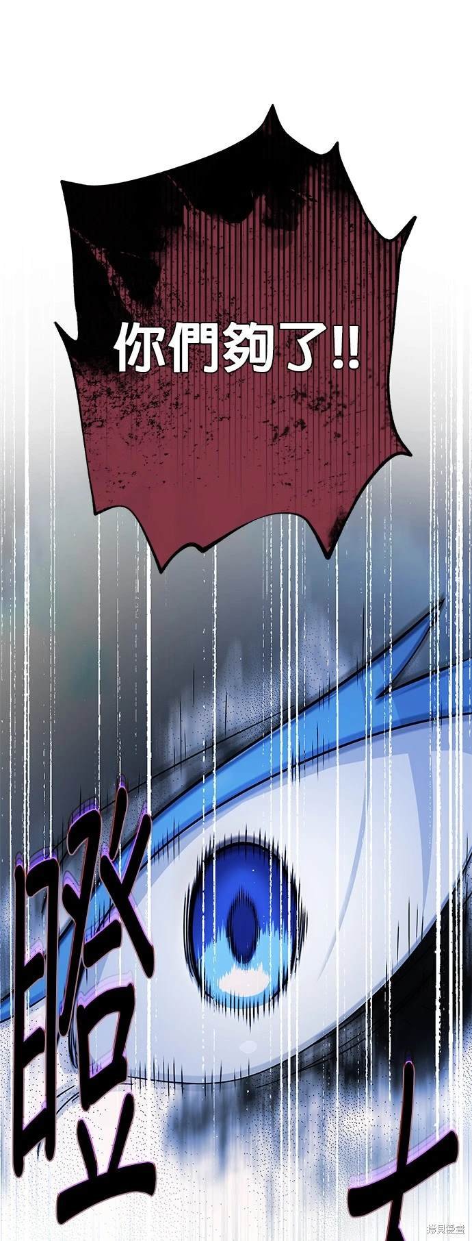 第119话