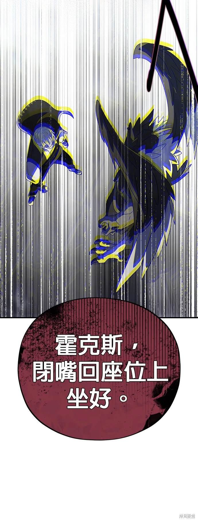 第119话