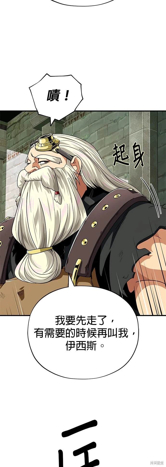 第119话