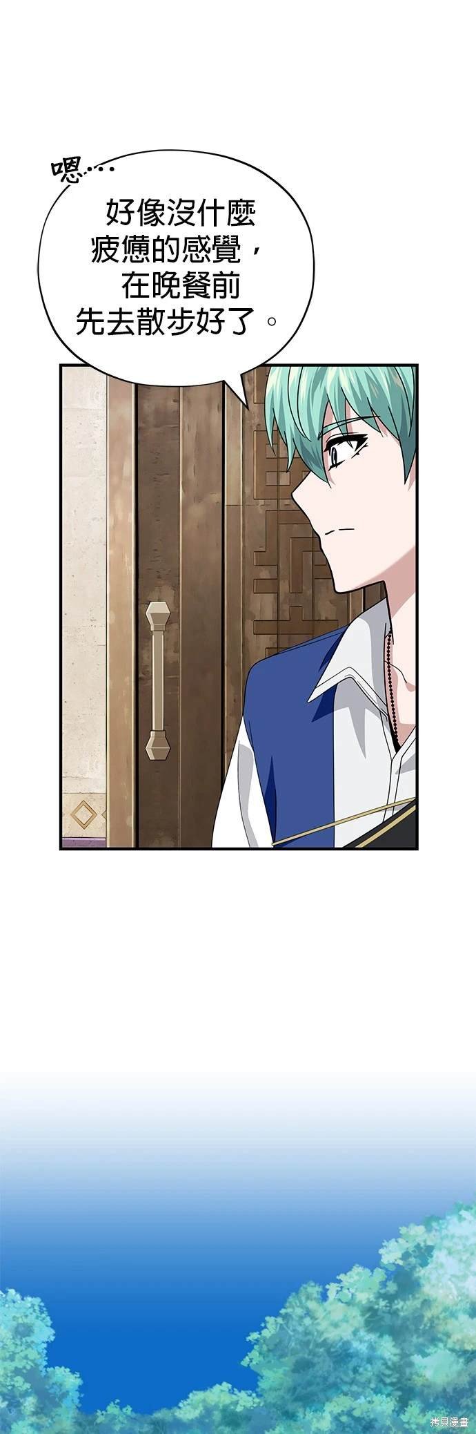 第119话