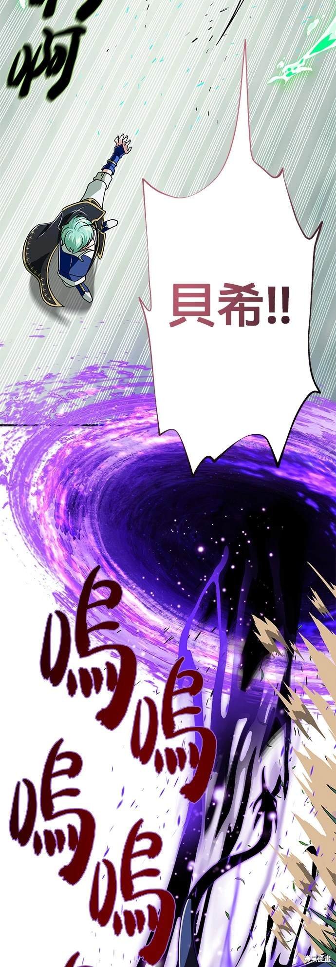 第119话
