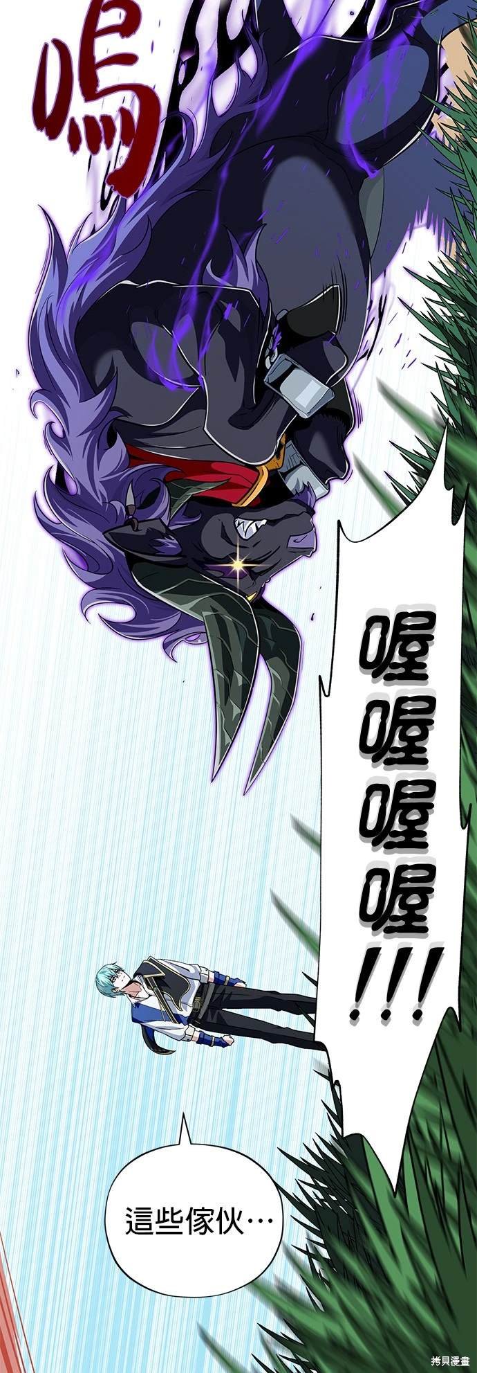 第119话
