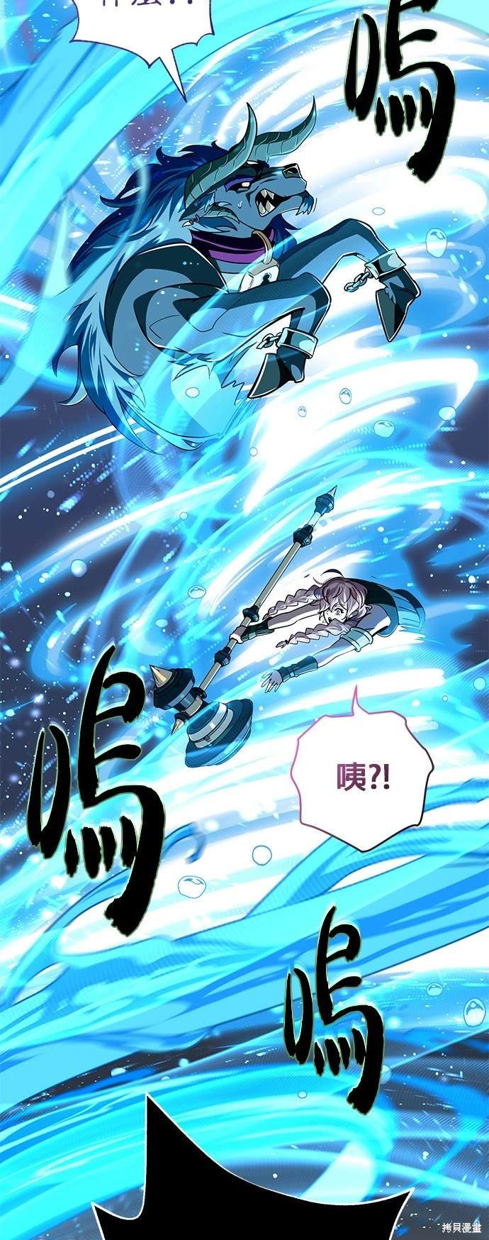 第119话