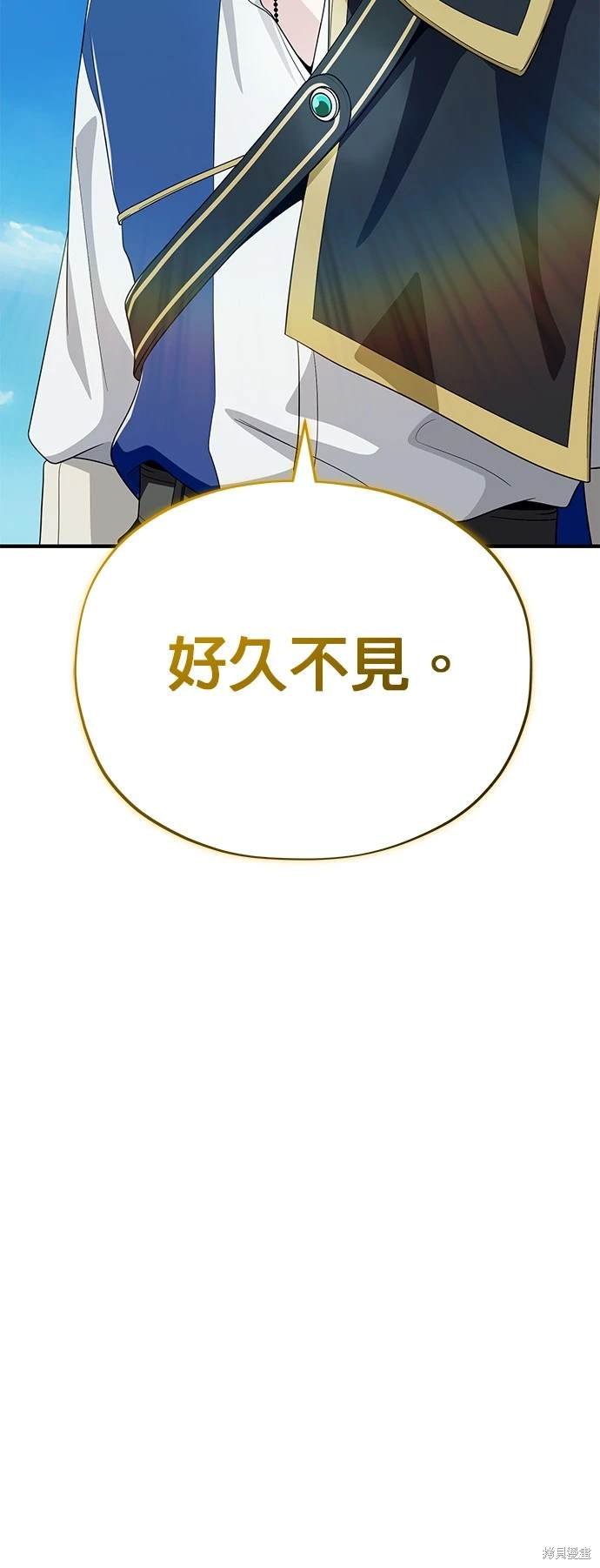 第120话