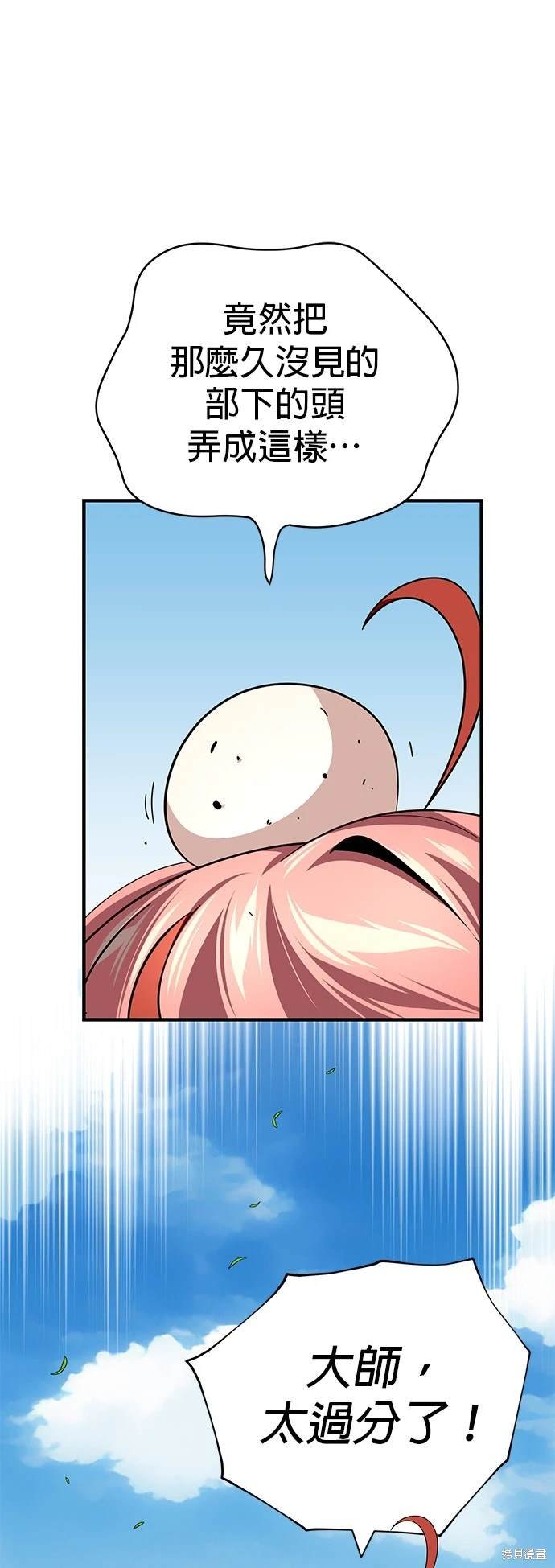 第120话