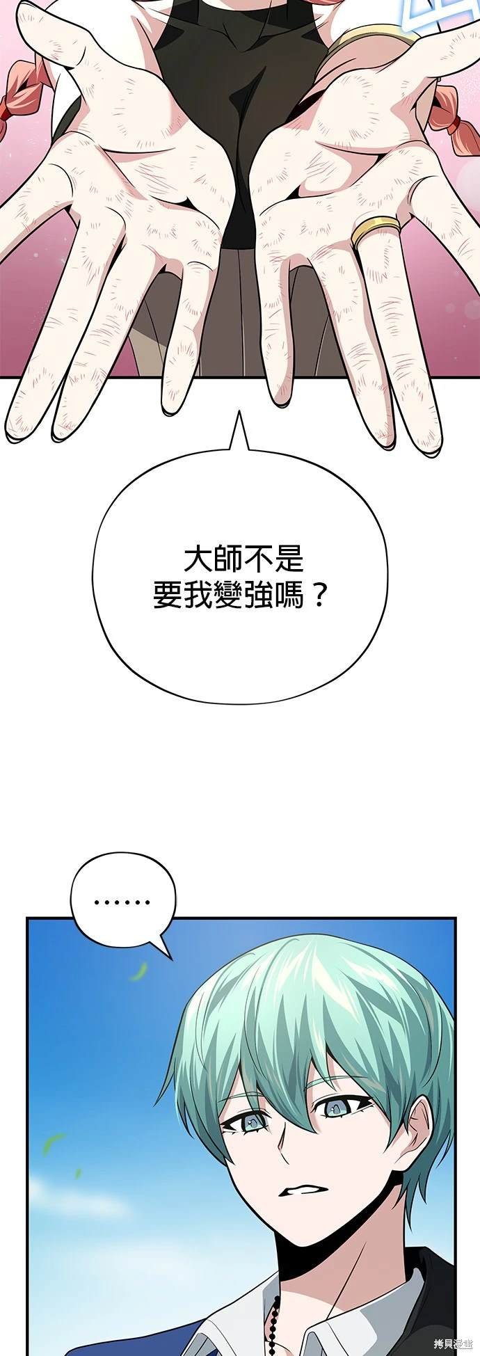 第120话