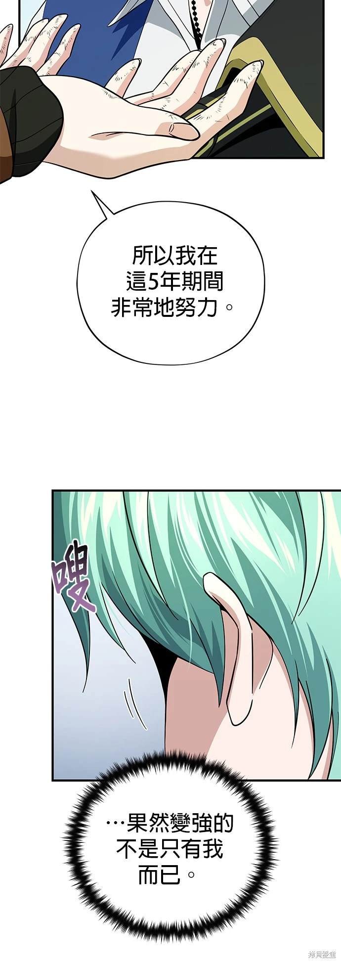 第120话
