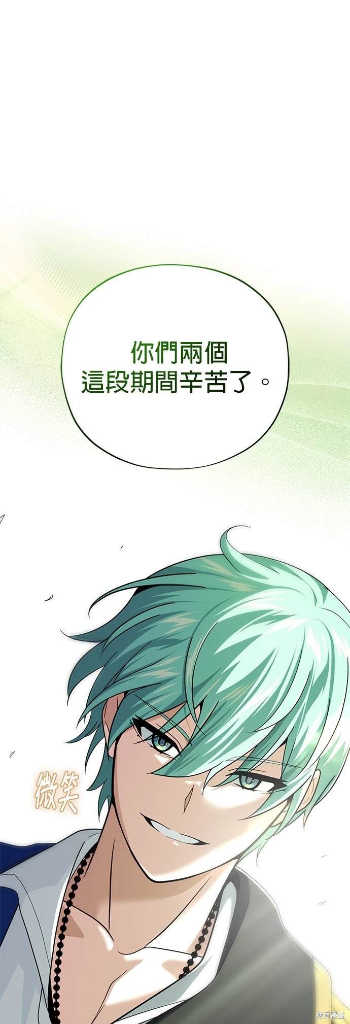 第120话