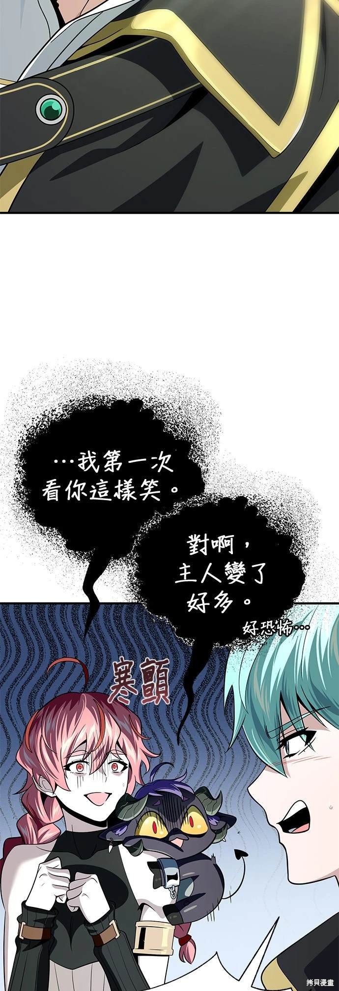 第120话