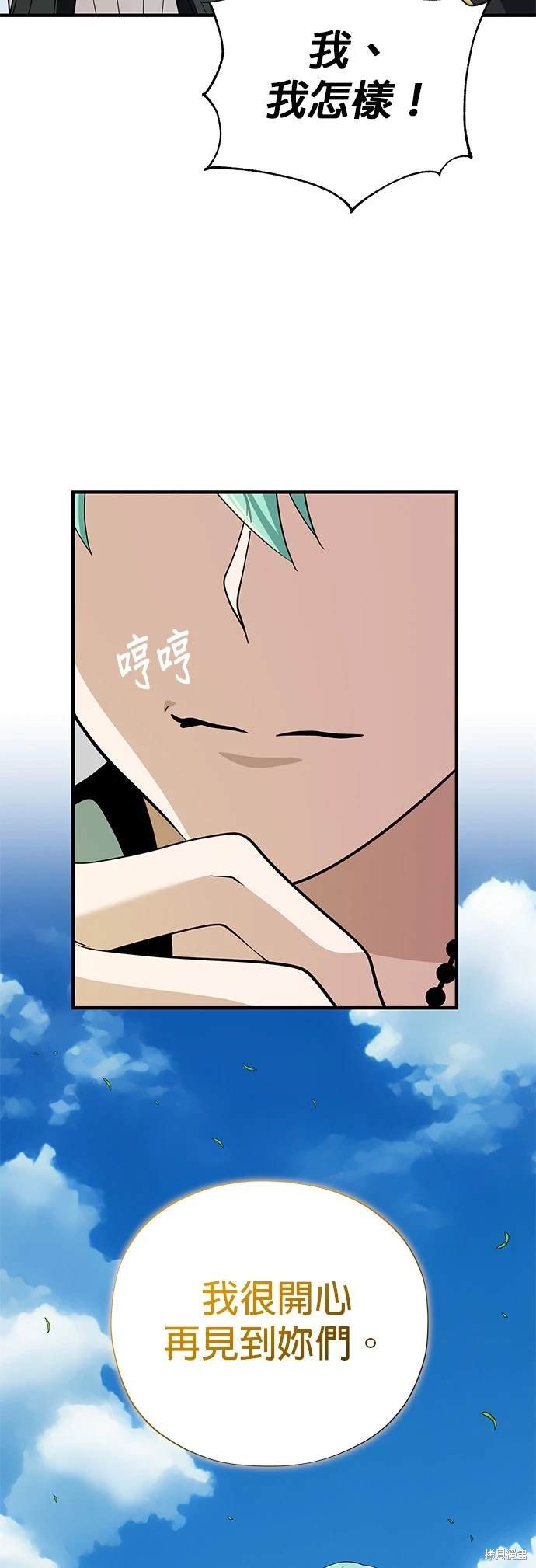 第120话