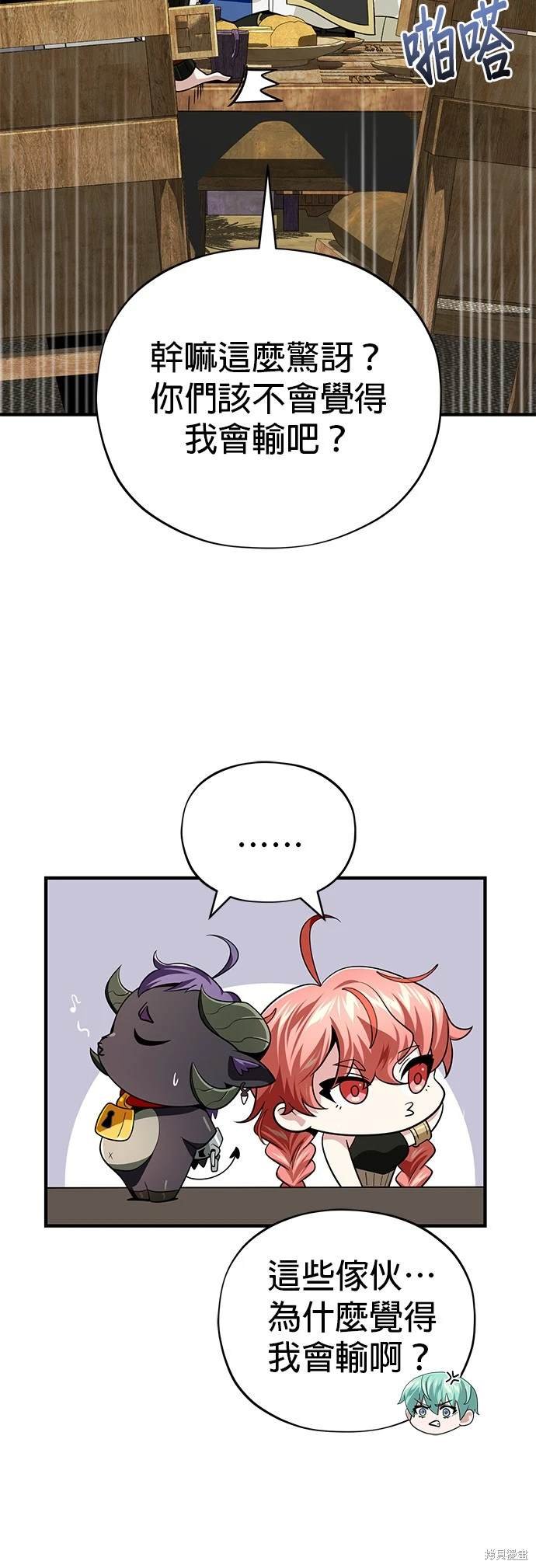 第120话
