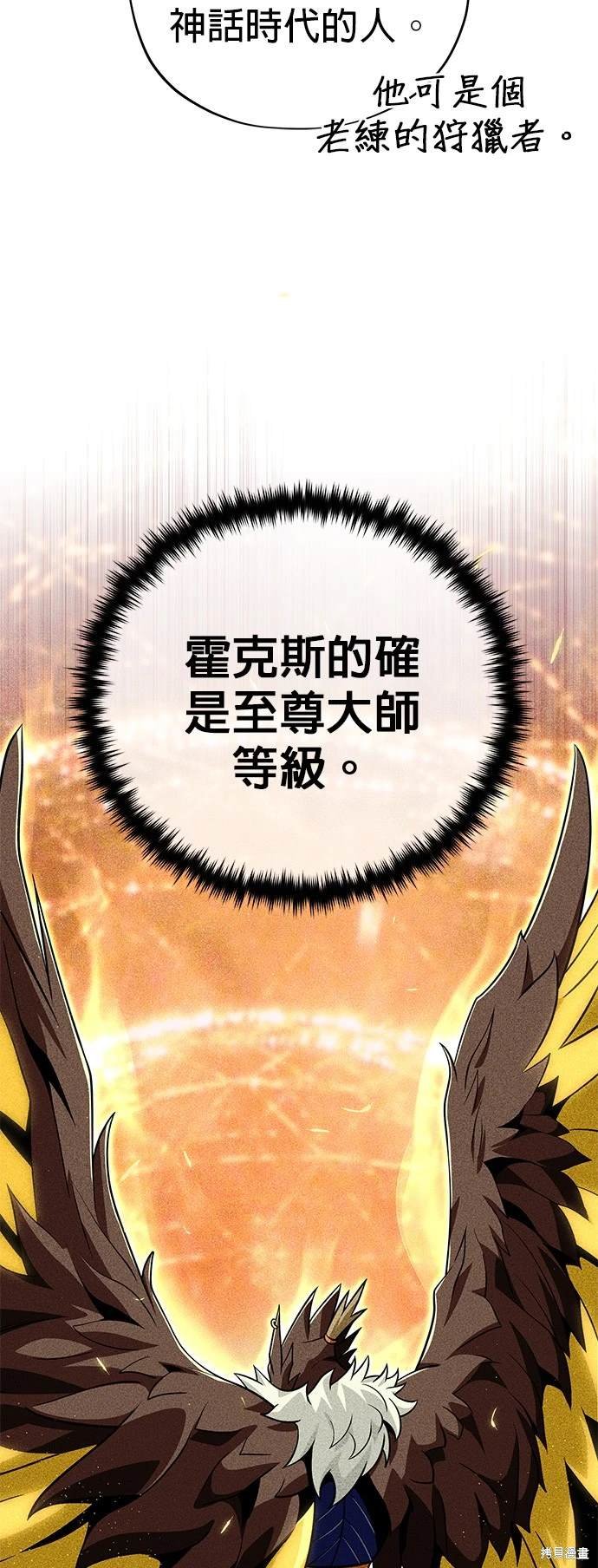 第120话