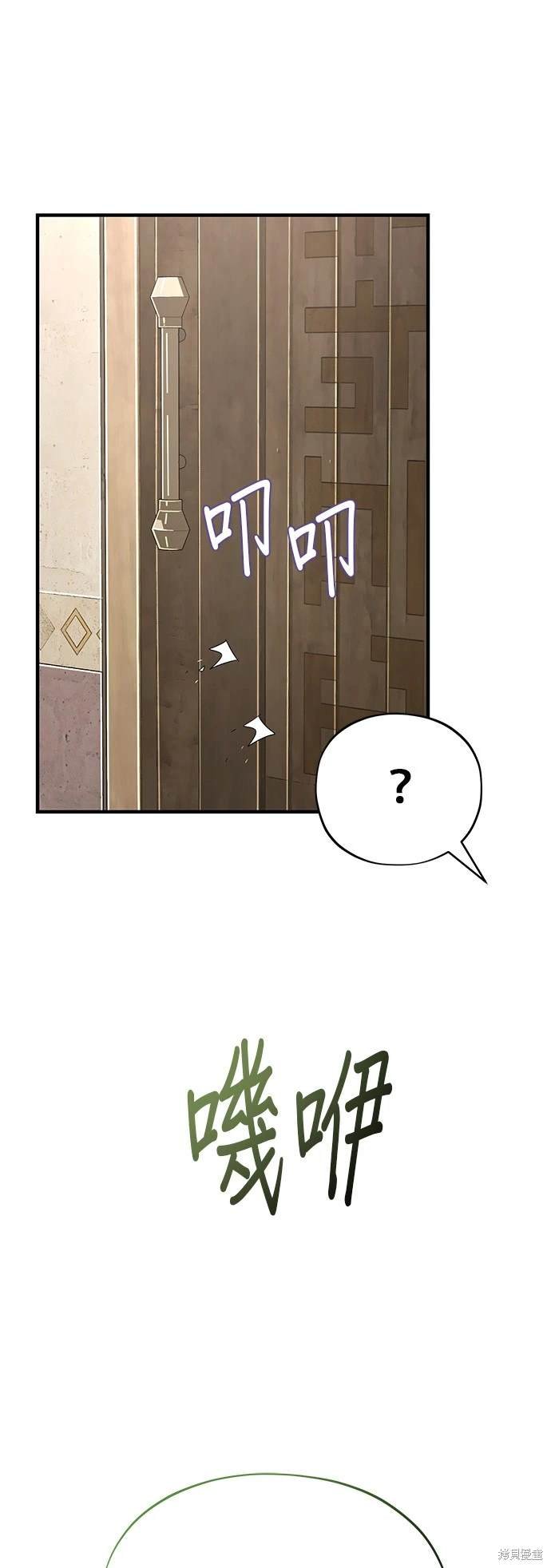 第120话