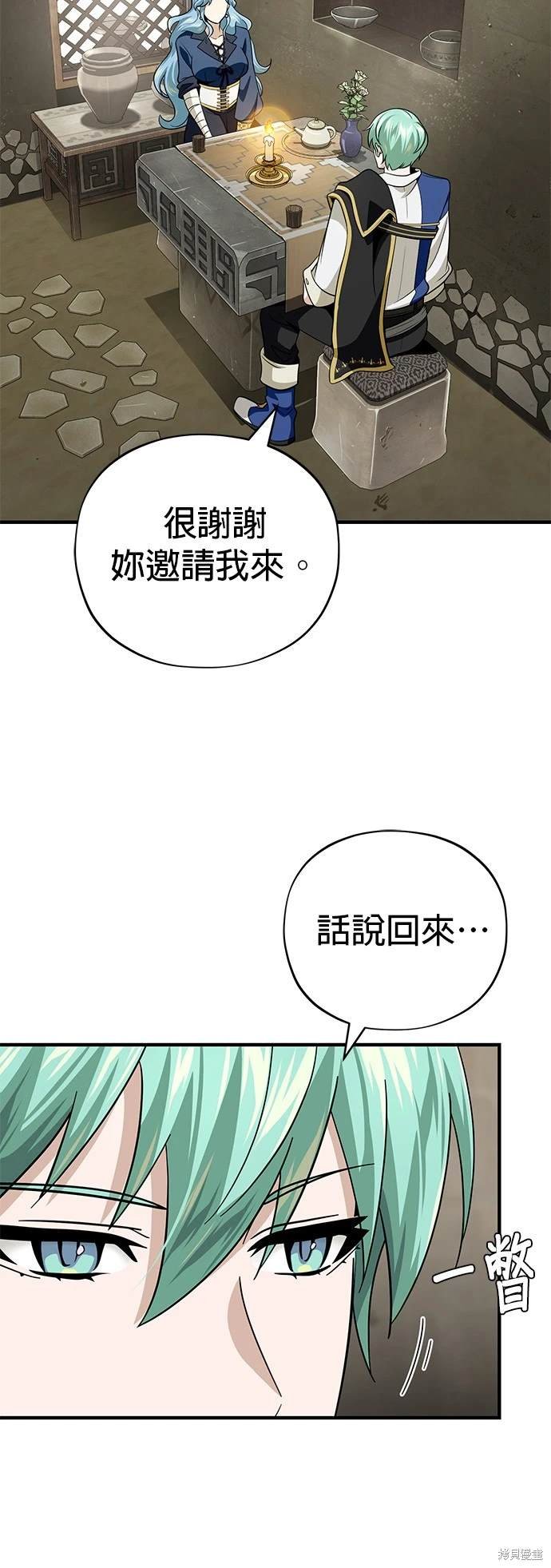 第120话