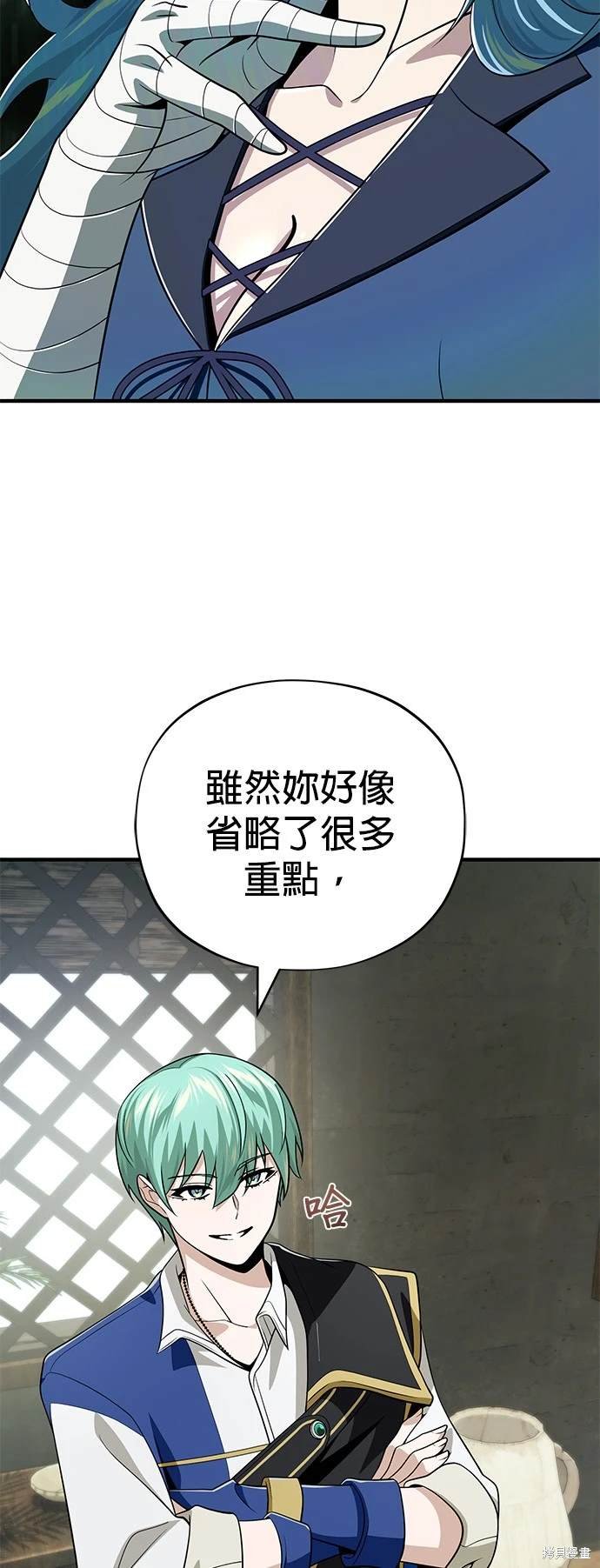 第120话